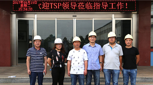 the company is committed to sets of wind power equipment accessories supply.